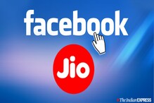 Reliance Jio-Facebook Deal: ಫೇಸ್‌ಬುಕ್-ಜಿಯೋ ಒಪ್ಪಂದ ಭಾರತದ ಆರ್ಥಿಕತೆಯ ಬಲವಾದ ಸಂಕೇತ; ಆನಂದ್ ಮಹೀಂದ್ರಾ