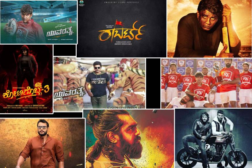 Corona Effect on Sandalwood Stars big budget Films, Corona