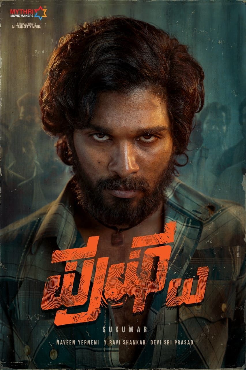 Allu Arjun sukumar pushpa movie released pan India with five languages including Kannada