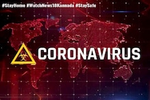 Coronavirus India: ಭಾರತದಲ್ಲಿ ತೀಕ್ಷ್ಣವಾಗುತ್ತಿದೆ ಕೊರೋನಾ; ಕಳೆದ 24 ಗಂಟೆಯಲ್ಲಿ ಈ ವೈರಸ್‌ಗೆ 29 ಬಲಿ, 1463 ಹೊಸ ಪ್ರಕರಣ