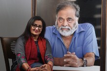 'ಅಮರ' ಮಧುರ ಪ್ರೇಮ...ಇದು ಅಂಬರೀಶ್ ಅವರ ರೆಬೆಲ್​ ಲವ್​ಸ್ಟೋರಿ..!
