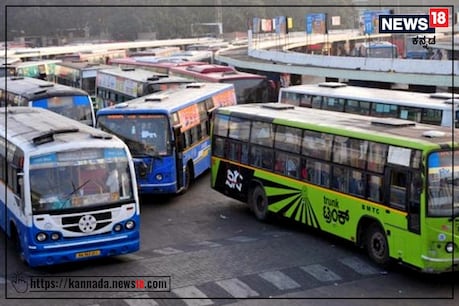 ಬಿಎಂಟಿಸಿ ಕ್ಯಾಷ್ ಲೆಸ್ ಪೇಮೆಂಟ್ ಗೆ ನಿರಾಸಕ್ತಿ; ಪಾಸ್, ಟಿಕೆಟ್ಗೆ ಪ್ರಯಾಣಿಕರು ರೈಟ್ ರೈಟ್...! ಬಿಎಂಟಿಸಿ ಕ್ಯಾಷ್ ಲೆಸ್ ಪೇಮೆಂಟ್ ಗೆ ನಿರಾಸಕ್ತಿ; ಪಾಸ್, ಟಿಕೆಟ್ಗೆ ಪ್ರಯಾಣಿಕರು ರೈಟ್ ರೈಟ್...!