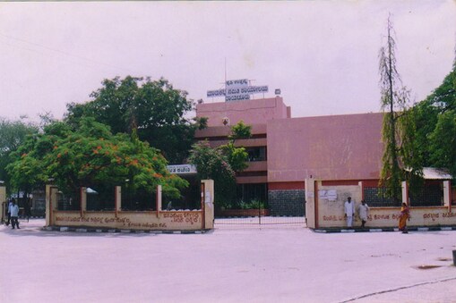 ರಾಯಚೂರು ಎಪಿಎಂಸಿ