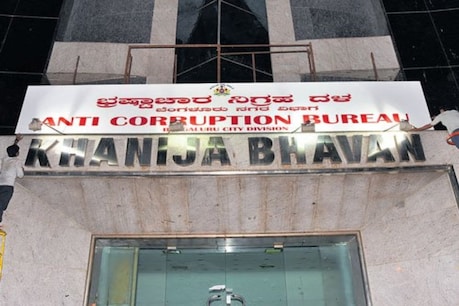 ACB Raids in Bangalore - ಬೆಳ್ಳಂಬೆಳಗ್ಗೆ ಭ್ರಷ್ಟ ಪೊಲೀಸ್ ಅಧಿಕಾರಿಗಳ ಮನೆ ಮೇಲೆ ಎಸಿಬಿ ದಾಳಿ ACB Raids in Bangalore - ಬೆಳ್ಳಂಬೆಳಗ್ಗೆ ಭ್ರಷ್ಟ ಪೊಲೀಸ್ ಅಧಿಕಾರಿಗಳ ಮನೆ ಮೇಲೆ ಎಸಿಬಿ ದಾಳಿ