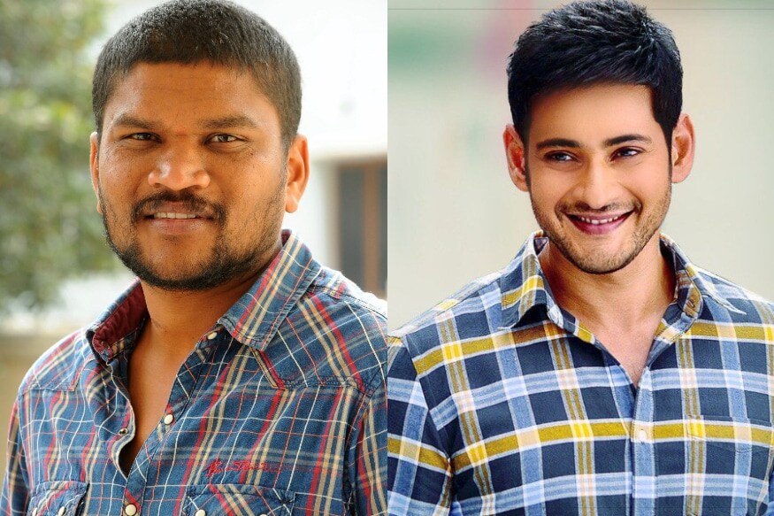 Mahesh Babu is upset because his new movie Title sarkar vaari pata has been leaked,