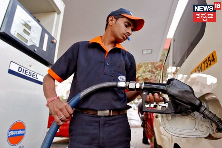 Petrol Price Hiked by 11 Paise Today Petrol Rate Today