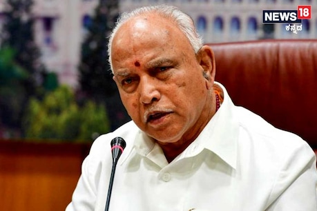 ಸಂಪುಟ ವಿಸ್ತರಣೆಯಾದರೆ ಆರು ಸಚಿವ ಸ್ಥಾನ ಭರ್ತಿ; ಯಾರಿಗೆ ಒಲಿಯುತ್ತೆ ಸಂಪುಟ ಭಾಗ್ಯ? ಸಂಪುಟ ವಿಸ್ತರಣೆಯಾದರೆ ಆರು ಸಚಿವ ಸ್ಥಾನ ಭರ್ತಿ; ಯಾರಿಗೆ ಒಲಿಯುತ್ತೆ ಸಂಪುಟ ಭಾಗ್ಯ?