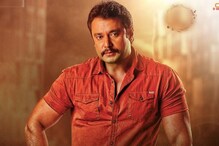 ನಿರ್ಬಂಧವಿದ್ದರೂ ಚಾಮುಂಡಿ ದೇವಾಲಯಕ್ಕೆ ಭೇಟಿ ನೀಡಿದ ದರ್ಶನ್..! ನಿರ್ಬಂಧವಿದ್ದರೂ ಚಾಮುಂಡಿ ದೇವಾಲಯಕ್ಕೆ ಭೇಟಿ ನೀಡಿದ ದರ್ಶನ್..!
