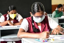 ಬೀದರ್​​​​ನಲ್ಲಿ 5 ಮಂದಿ SSLC ವಿದ್ಯಾರ್ಥಿಗಳಿಗೆ ಕೊರೋನಾ; ಒಟ್ಟು 18 ವಿದ್ಯಾರ್ಥಿಗಳು ಪರೀಕ್ಷೆಗೆ ಗೈರು
