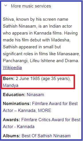  ಈ ಬಗ್ಗೆ ಖುದ್ದು ಸತೀಶ್ ಅವರು ಕೂಡ ಸ್ಪಷ್ಟನೆ ನೀಡಿದ್ದಾರೆ. ಜೂನ್ 20 ನನ್ನ ಹುಟ್ಟುಹಬ್ಬ, ಇಂದಲ್ಲ. ಬುಕ್​ಮೈ ಶೋನಲ್ಲಿ ತಪ್ಪಾಗಿ ತೋರಿಸುತ್ತಿದೆ, ಕ್ಷಮೆ ಇರಲಿ ಮುಂಚಿತವಾಗಿ ಶುಭಾಶಯ ಕೋರಿದ ತಮಗೆಲ್ಲ ಧನ್ಯವಾದಗಳು ಎಂದು ತಿಳಿಸಿದ್ದಾರೆ.