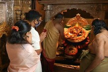 ಲಾಕ್ಡೌನ್ ನಂತರ ಜೀವನ ಬದಲಾಗಿದೆ; ಚಾಮುಂಡಿಯನ್ನು ನಮಿಸಿದ ನಂತರ ಯದುವೀರ್ ಹೀಗೆ ಹೇಳಿದ್ಯಾಕೆ? ಲಾಕ್ಡೌನ್ ನಂತರ ಜೀವನ ಬದಲಾಗಿದೆ; ಚಾಮುಂಡಿಯನ್ನು ನಮಿಸಿದ ನಂತರ ಯದುವೀರ್ ಹೀಗೆ ಹೇಳಿದ್ಯಾಕೆ?