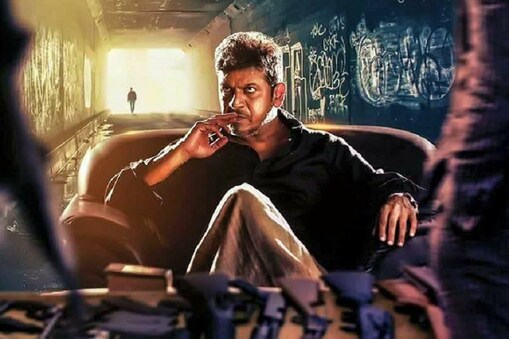 shivanna