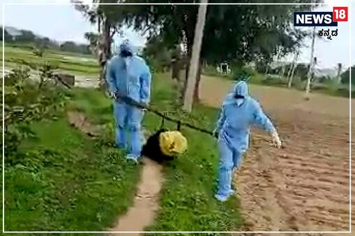 ಮೃತದೇಹವನ್ನು ಬಡಿಗೆಗ ಕಟ್ಟಿ ಎಳೆದುಕೊಂಡು ಹೋಗುತ್ತಿರುವುದು.