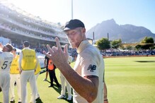 ICC rankings: ವಿಶ್ವ ನಂಬರ್ ಒನ್ ಆಲ್ರೌಂಡರ್ ಆದ ಬೆನ್ ಸ್ಟೋಕ್ಸ್; ಬ್ಯಾಟಿಂಗ್ನಲ್ಲಿ 3ನೇ ಸ್ಥಾನ ICC rankings: ವಿಶ್ವ ನಂಬರ್ ಒನ್ ಆಲ್ರೌಂಡರ್ ಆದ ಬೆನ್ ಸ್ಟೋಕ್ಸ್; ಬ್ಯಾಟಿಂಗ್ನಲ್ಲಿ 3ನೇ ಸ್ಥಾನ