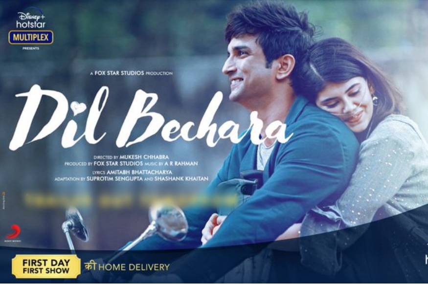 Here is the gimps of Sushant Singh starrer Dil Bechara Title Track teaser