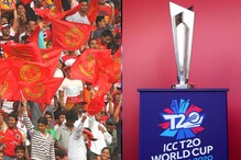 IPL 2020: ಐಪಿಎಲ್ ಪ್ರಿಯರಿಗೆ ಸಿಹಿ ಸುದ್ದಿ; ಅಧಿಕೃತ ಘೋಷಣೆಯಷ್ಟೆ ಬಾಕಿ!
