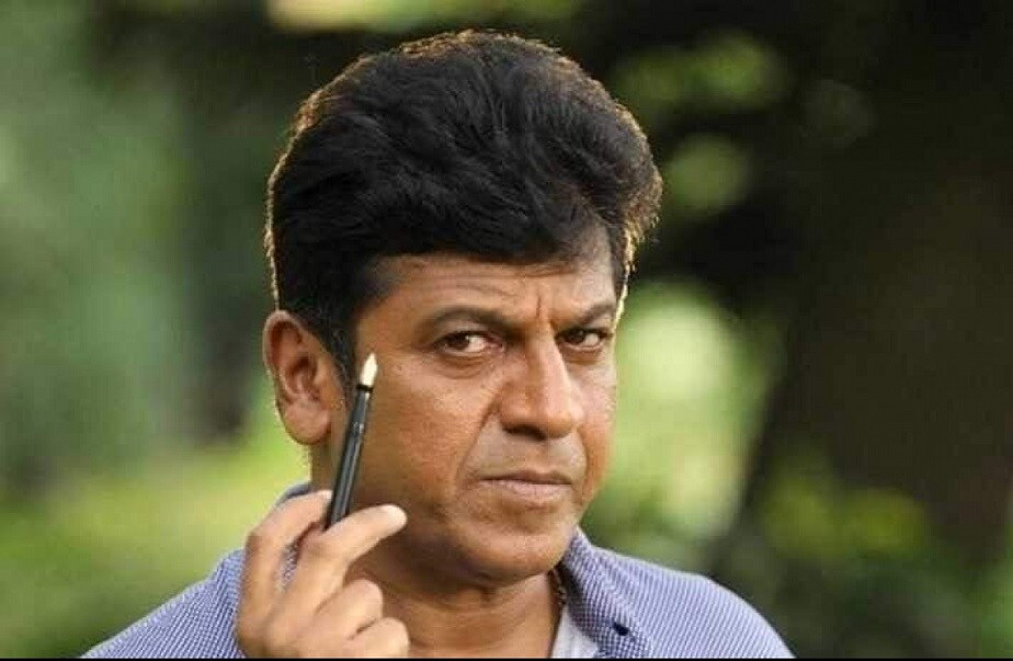Shivakumar Rajkumar Shiva Rajkumar: ನಾಗವಾರದ ಶಿವಣ್ಣನ ಮನೆ ಈಗ ಚಿತ್ರರಂಗದ ಪವರ್ ಹೌಸ್! | - News18 ...