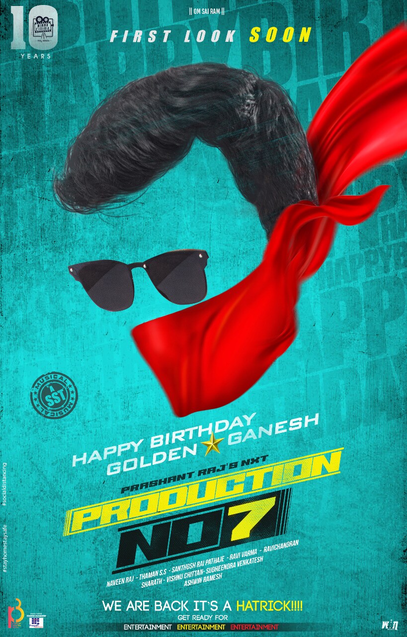 Golden Star Ganesh is acting once again in Prashanth Raj Movie here is the first look poster of his new movie