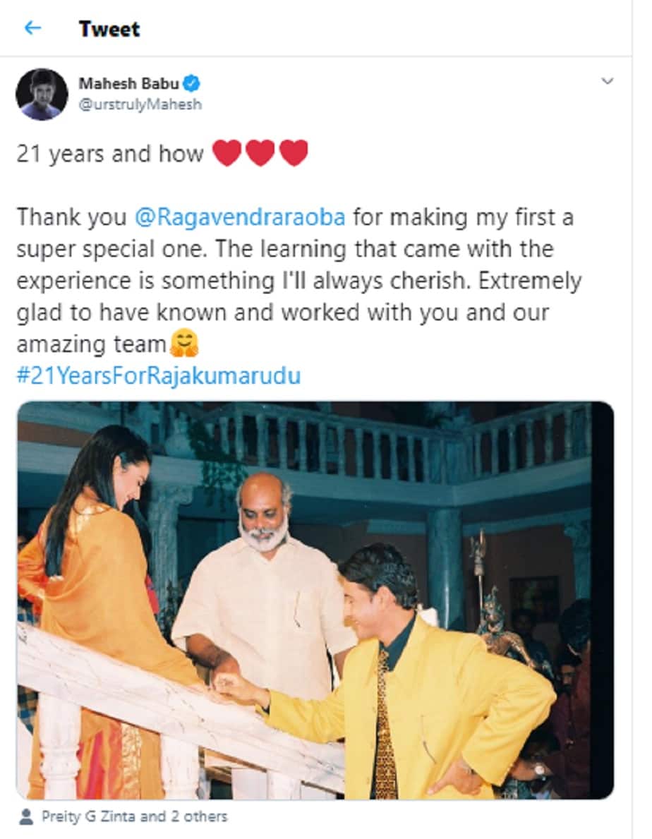 mahesh babus first movie as hero rajakumarudu movie completed 21 years
