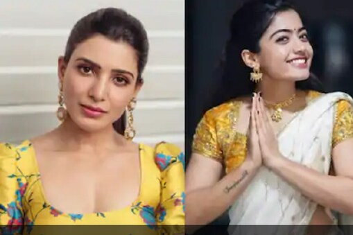 ಸಮಂತಾ ಹಾಗೂ ರಶ್ಮಿಕಾ