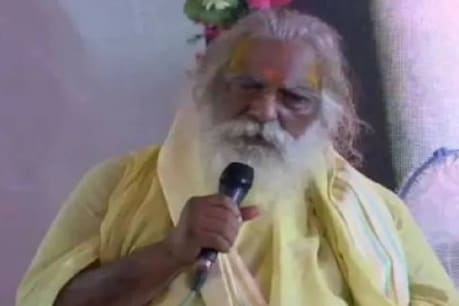 ರಾಮ ಮಂದಿರ ಟ್ರಸ್ಟ್ ಅಧ್ಯಕ್ಷ ಮಹಾಂತ್ ನೃತ್ಯ ಗೋಪಾಲದಾಸ್ಗೆ ಕೊರೋನಾ ಪಾಸಿಟಿವ್ ರಾಮ ಮಂದಿರ ಟ್ರಸ್ಟ್ ಅಧ್ಯಕ್ಷ ಮಹಾಂತ್ ನೃತ್ಯ ಗೋಪಾಲದಾಸ್ಗೆ ಕೊರೋನಾ ಪಾಸಿಟಿವ್