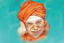 ಶಿವಕುಮಾರ ಶ್ರೀ ಲಿಂಗೈಕ್ಯರಾದ ದಿನವನ್ನು ದಾಸೋಹ ದಿನವಾಗಿ ಘೋಷಿಸಿ; ಸರ್ಕಾರಕ್ಕೆ ಶಿವಾಚಾರ್ಯ ಶ್ರೀಗಳ ಮನವಿ