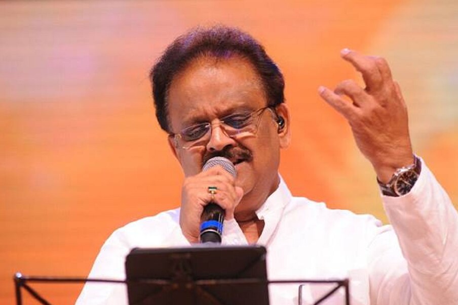  ಕೊರೋನಾ ಸೋಂಕಿನಿಂದಾಗಿ ಆಸ್ಪತ್ರೆಗೆ ದಾಖಲಾಗಿ ಚಿಕಿತ್ಸೆ ಪಡೆಯುತ್ತಿದ್ದ, ಖ್ಯಾತ ಗಾಯಕ ಎಸ್ ಪಿ ಬಾಲಸುಬ್ರಹ್ಮಣ್ಯಂ ಅವರ ಆರೋಗ್ಯ ಸ್ಥಿತಿ ಕುರಿತಾಗಿ ಅವರ ಮಗ ಚರಣ್​ ಮಾಹಿತಿ ನೀಡಿದ್ದಾರೆ.
