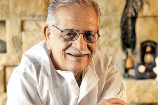 ಕವಿ ಗುಲ್ಜಾರ್