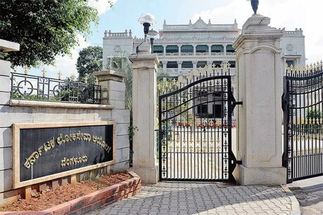 ಕೆಪಿಎಸ್ಸಿ ಕರ್ಮಕಾಂಡ; ಲಿಖಿತ ಪರೀಕ್ಷೆಗೂ ಮುನ್ನವೇ ವೈದ್ಯಕೀಯ ಪರೀಕ್ಷೆ ಕೆಪಿಎಸ್ಸಿ ಕರ್ಮಕಾಂಡ; ಲಿಖಿತ ಪರೀಕ್ಷೆಗೂ ಮುನ್ನವೇ ವೈದ್ಯಕೀಯ ಪರೀಕ್ಷೆ