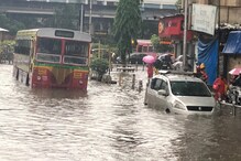 ಮುಂಬೈ ಮಳೆಗೆ ಒಂದು ಬಲಿ; ಹೆದ್ದಾರಿಯಲ್ಲೇ ಗುಡ್ಡ ಕುಸಿತ, ಅಂಗಡಿಗಳು ಬಂದ್, ರೈಲು ಸಂಚಾರ ಸ್ಥಗಿತ ಮುಂಬೈ ಮಳೆಗೆ ಒಂದು ಬಲಿ; ಹೆದ್ದಾರಿಯಲ್ಲೇ ಗುಡ್ಡ ಕುಸಿತ, ಅಂಗಡಿಗಳು ಬಂದ್, ರೈಲು ಸಂಚಾರ ಸ್ಥಗಿತ