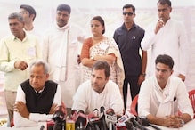 Rajasthan Political Crisis: ರಾಹುಲ್ ಗಾಂಧಿ ಸಚಿನ್ ಪೈಲಟ್‌ ದಿಢೀರ್‌ ಭೇಟಿ; ಹಳಿಗೆ ಮರಳಲಿದೆಯೇ ರಾಜಸ್ಥಾನದ ಕಾಂಗ್ರೆಸ್‌ ಸರ್ಕಾರ?