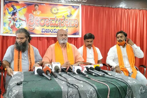 ಶ್ರೀರಾಮಸೇನೆಯ ಪ್ರಮೋದ್ ಮುತಾಲಿಕ್ ಮೊದಲಾದವರು