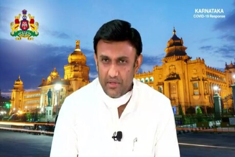 ಕೊರೋನಾ ಭೀತಿಯಲ್ಲೂ ವೈದ್ಯರು ಮುಷ್ಕರಕ್ಕೆ ಮುಂದಾಗಿರುವುದು ಮಾನವೀಯತೆಯಲ್ಲ : ಡಾ.ಕೆ.ಸುಧಾಕರ್ ಕೊರೋನಾ ಭೀತಿಯಲ್ಲೂ ವೈದ್ಯರು ಮುಷ್ಕರಕ್ಕೆ ಮುಂದಾಗಿರುವುದು ಮಾನವೀಯತೆಯಲ್ಲ : ಡಾ.ಕೆ.ಸುಧಾಕರ್