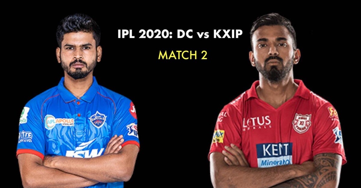  IPL 2020ಯ ದ್ವಿತೀಯ ಪಂದ್ಯದಲ್ಲಿ ಕಿಂಗ್ಸ್ ಇಲೆವೆನ್ ಪಂಜಾಬ್ ಹಾಗೂ ಡೆಲ್ಲಿ ಕ್ಯಾಪಿಟಲ್ಸ್ ಮುಖಾಮುಖಿಯಾಗಲಿದೆ. ಡೆಲ್ಲಿ ತಂಡವನ್ನು ಶ್ರೇಯಸ್ ಅಯ್ಯರ್ ಮುನ್ನಡೆಸುತ್ತಿದ್ರೆ, ಪಂಬಾಜ್​ ತಂಡದ ನಾಯಕರಾಗಿ ಕೆಎಲ್ ರಾಹುಲ್ ಕಣಕ್ಕಿಳಿಯಲಿದ್ದಾರೆ.