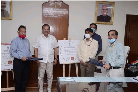 ಸಿಂಧ್ರಿ, ಗೋರಖ್ಪುರ, ಬಾರೌನಿಗಳಲ್ಲಿ ರಸಗೊಬ್ಬರ ಯೋಜನೆಗಳ ಪುನಶ್ಚೇತನಕ್ಕಾಗಿ ಒಪ್ಪಂದ ಸಿಂಧ್ರಿ, ಗೋರಖ್ಪುರ, ಬಾರೌನಿಗಳಲ್ಲಿ ರಸಗೊಬ್ಬರ ಯೋಜನೆಗಳ ಪುನಶ್ಚೇತನಕ್ಕಾಗಿ ಒಪ್ಪಂದ
