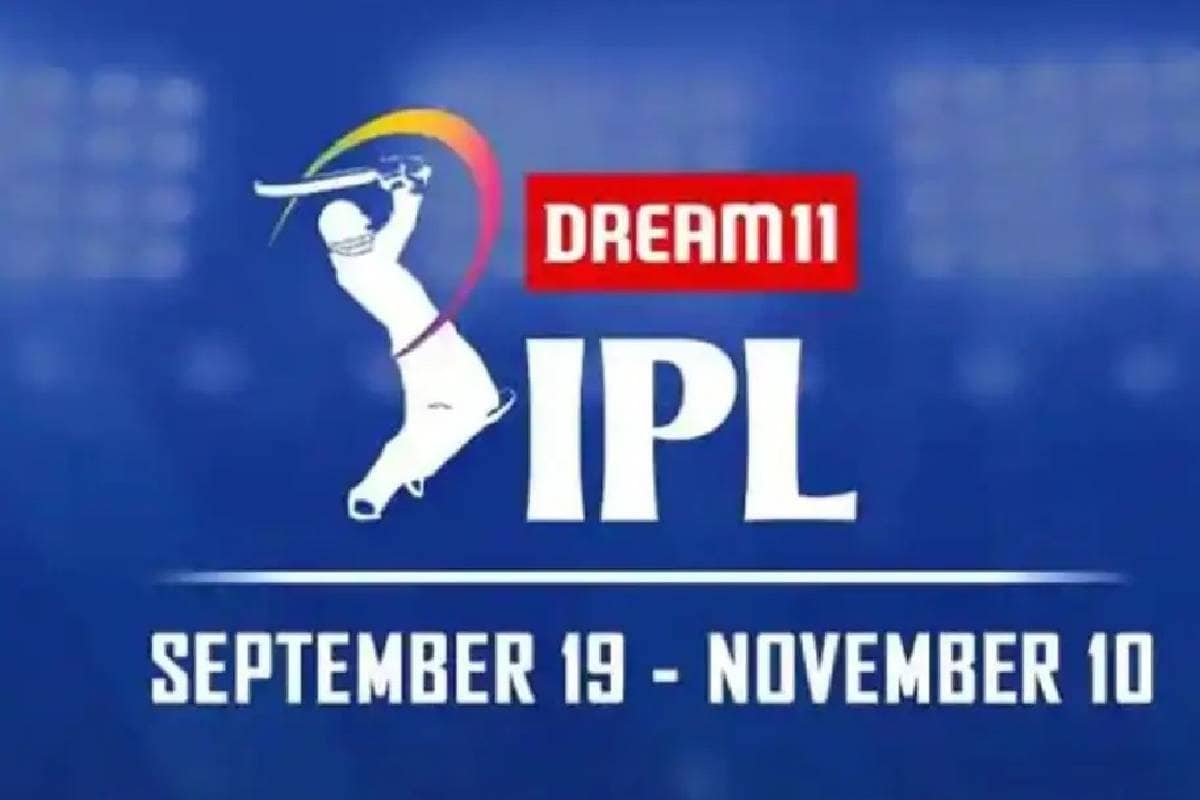  ಇಂಡಿನಿಂದ ಡ್ರೀಮ್​ 11 IPL 2020 ಪಂದ್ಯಾಟ ಪ್ರಾರಂಭವಾಗುತ್ತಿದೆ. ಮುಂಬೈ ಇಂಡಿಯನ್ಸ್​ ಮತ್ತು ಚೆನ್ನೈ ಸೂಪರ್​​ ಕಿಂಗ್ಸ್​ ನಡುವೆ ಜಟಾಪಟಿ ನಡೆಯಲಿದೆ. ಅರಬ್​ ರಾಷ್ಟ್ರದಲ್ಲಿ ಈ ಬಾರಿ ಐಪಿಎಲ್​ ನಡೆಯುತ್ತಿರುವ ಕಾರಣ. ಅನೇಕ ಆನ್​ಲೈನ್ ಮತ್ತು ಟಿವಿ ಮೂಲಕ ಪಂದ್ಯ ವೀಕ್ಷಿಸಲು ಮುಂದಾಗಿದ್ದಾರೆ