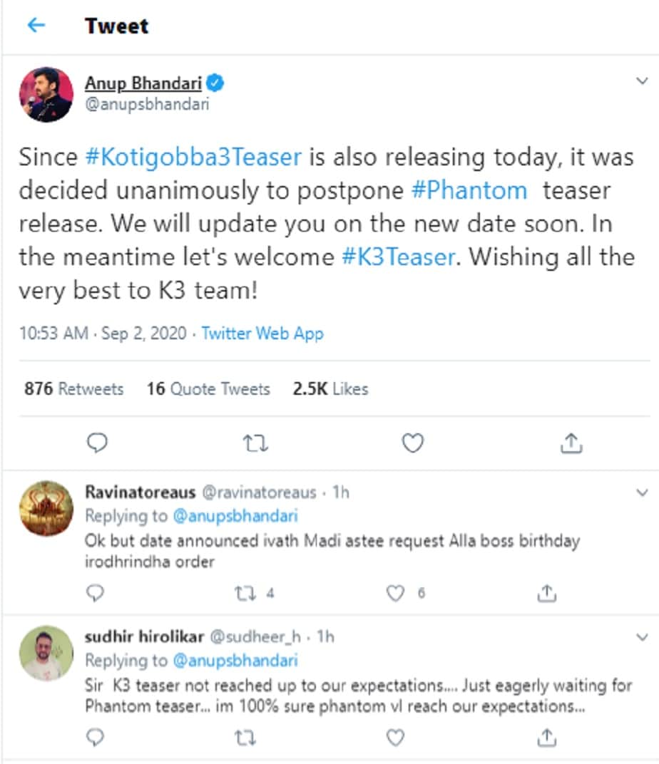 Kichcha Sudeep Starrer Phantom movie teaser will not be releasing today says Anup Bhandari,