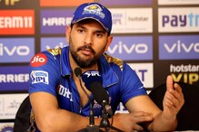 India vs England 3rd Test: ಇಂತಹ ಪಿಚ್ ಸಿಕ್ಕಿದ್ರೆ ಕುಂಬ್ಳೆ, ಹರ್ಭಜನ್ 1000 ವಿಕೆಟ್ ಕ್ಲಬ್ ನಲ್ಲಿರ್ತಿದ್ರು; ಯುವರಾಜ್ ಸಿಂಗ್ ಟೀಕೆ!