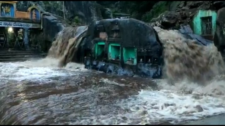 Chikmagalur Rain: Tunga, Bhadra River Water Level Increased after Heavy Rain in Chikmagalur.