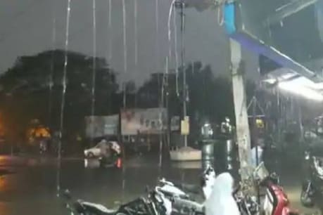 Bangalore Rain | ಬೆಂಗಳೂರಿನಲ್ಲಿ ಮುಂದುವರೆದ ಮಳೆ, ದೀಪಾವಳಿ ಸಂಭ್ರಮಕ್ಕೆ ಅಡ್ಡಿ; ಇನ್ನೆರಡು ದಿನ ಭಾರೀ ಮಳೆ ಸಾಧ್ಯತೆ Bangalore Rain | ಬೆಂಗಳೂರಿನಲ್ಲಿ ಮುಂದುವರೆದ ಮಳೆ, ದೀಪಾವಳಿ ಸಂಭ್ರಮಕ್ಕೆ ಅಡ್ಡಿ; ಇನ್ನೆರಡು ದಿನ ಭಾರೀ ಮಳೆ ಸಾಧ್ಯತೆ