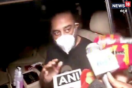 SP Balasubrahmanyam Health: ಚೆನ್ನೈನ ಎಂಜಿಎಂ ಆಸ್ಪತ್ರೆ ಬಳಿ ಆತಂಕದ ವಾತಾವರಣ SP Balasubrahmanyam Health: ಚೆನ್ನೈನ ಎಂಜಿಎಂ ಆಸ್ಪತ್ರೆ ಬಳಿ ಆತಂಕದ ವಾತಾವರಣ