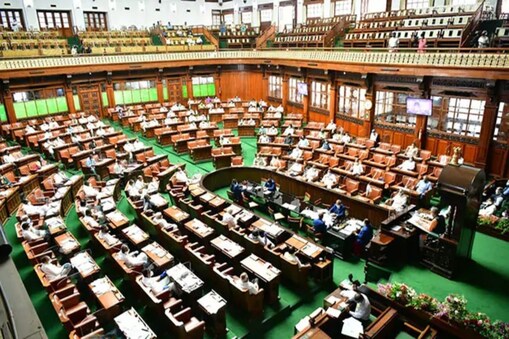 ಕರ್ನಾಟಕ ವಿಧಾನಮಂಡಲ ಅಧಿವೇಶನ.