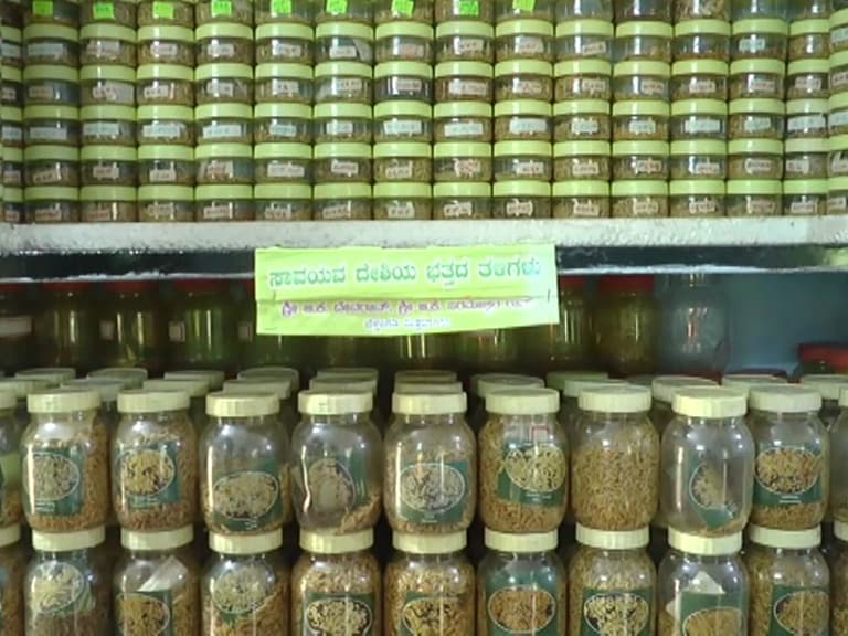 Different types of paddy breeds forming in dakshina kannada