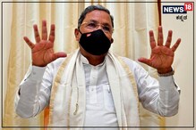 Bharath Bandh: ಸೆಕ್ಷನ್ 144 ನಡುವೆಯೂ ಕಪ್ಪು ಬಾವುಟ ಹಿಡಿದು ಕಾಂಗ್ರೆಸ್ ನಾಯಕರ ಪ್ರತಿಭಟನೆ Bharath Bandh: ಸೆಕ್ಷನ್ 144 ನಡುವೆಯೂ ಕಪ್ಪು ಬಾವುಟ ಹಿಡಿದು ಕಾಂಗ್ರೆಸ್ ನಾಯಕರ ಪ್ರತಿಭಟನೆ