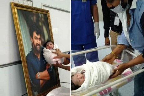ಅಣ್ಣ ಚಿರಂಜೀವಿ ಸರ್ಜಾ ಮಗನ ಬಗ್ಗೆ ಧ್ರುವ ಸರ್ಜಾ ಏನ್ ಹೇಳಿದ್ರು ಗೊತ್ತಾ?; ಈ ಸ್ಟೋರಿ ನೋಡಿ ಅಣ್ಣ ಚಿರಂಜೀವಿ ಸರ್ಜಾ ಮಗನ ಬಗ್ಗೆ ಧ್ರುವ ಸರ್ಜಾ ಏನ್ ಹೇಳಿದ್ರು ಗೊತ್ತಾ?; ಈ ಸ್ಟೋರಿ ನೋಡಿ