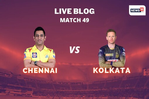 CSK vs KKR Live Score Updates