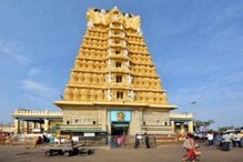 ಹೊಸ ವರ್ಷಕ್ಕೆ ಚಾಮುಂಡಿ ಬೆಟ್ಟಕ್ಕಿಲ್ಲ ಪ್ರವೇಶ; ಹೊರನಾಡು, ಶೃಂಗೇರಿ, ಉಡುಪಿಯಲ್ಲಿ ಭಕ್ತರಿಗಿಲ್ಲ ಅಡ್ಡಿ ಹೊಸ ವರ್ಷಕ್ಕೆ ಚಾಮುಂಡಿ ಬೆಟ್ಟಕ್ಕಿಲ್ಲ ಪ್ರವೇಶ; ಹೊರನಾಡು, ಶೃಂಗೇರಿ, ಉಡುಪಿಯಲ್ಲಿ ಭಕ್ತರಿಗಿಲ್ಲ ಅಡ್ಡಿ