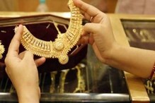 Gold Price Today: ಬೆಂಗಳೂರಿನಲ್ಲಿ ಮತ್ತೆ ಇಳಿಕೆಯಾದ ಚಿನ್ನದ ಬೆಲೆ; ಮತ್ತಷ್ಟು ಕುಸಿತ ಕಂಡ ಬೆಳ್ಳಿ