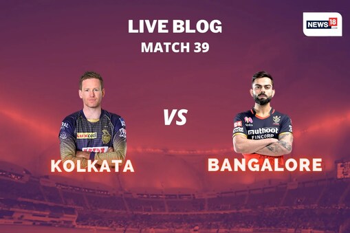 KKR vs RCB, IPL 2020 Live Score: 85 ಟಾರ್ಗೆಟ್: ಆರ್ ಸಿಬಿ ಭರ್ಜರಿ ಆರಂಭ ...