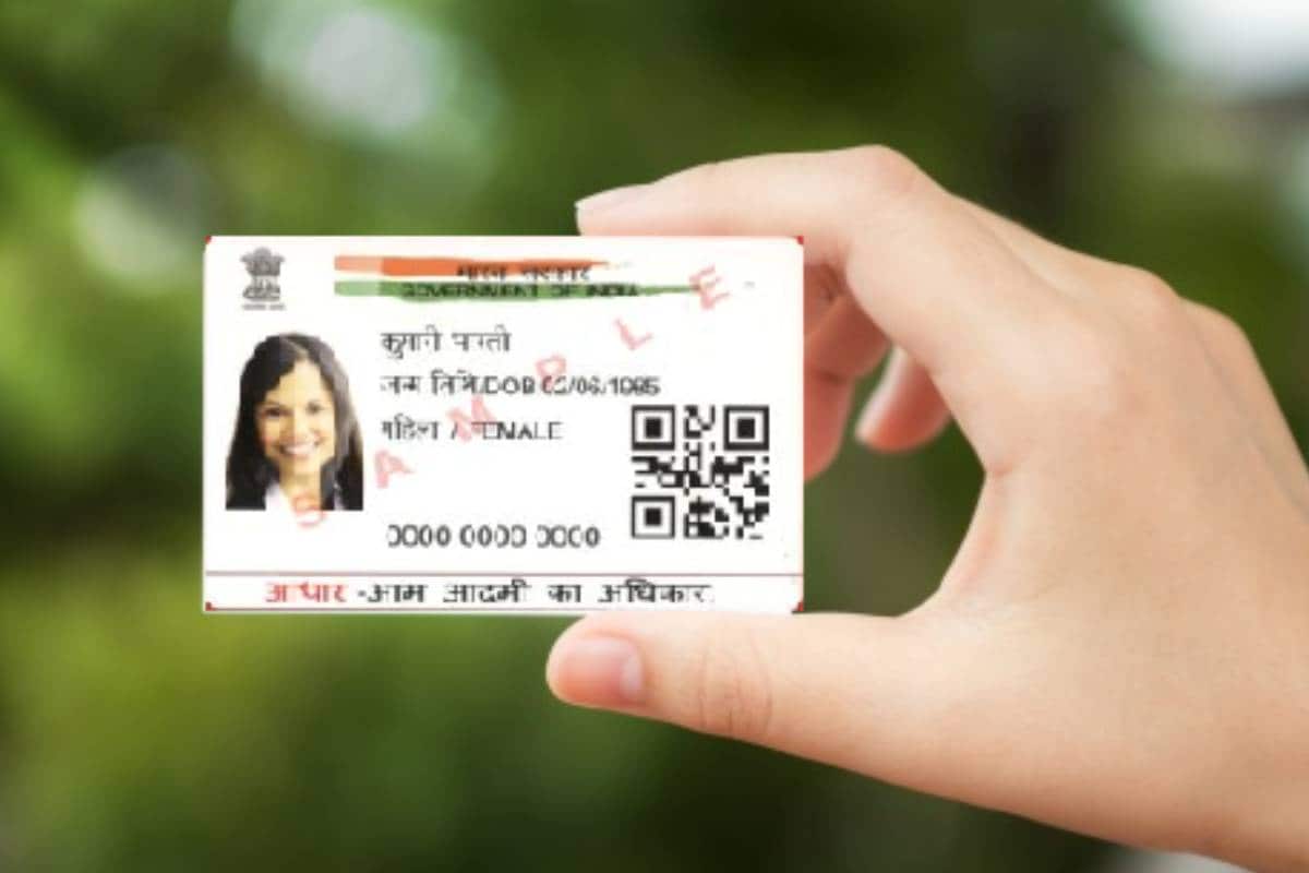 news18 kannada digital aadhaar card ಡಿಜಿಟಲ್ ಆಧಾರ್